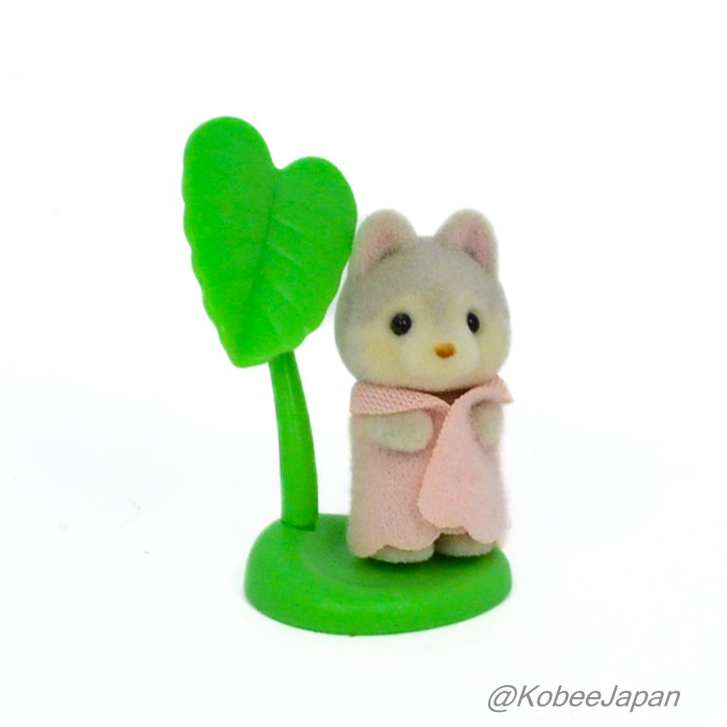 Lets Play in the Forest Series Husky Dog Little Baby 2023 Sylvanian Families Calico Critters