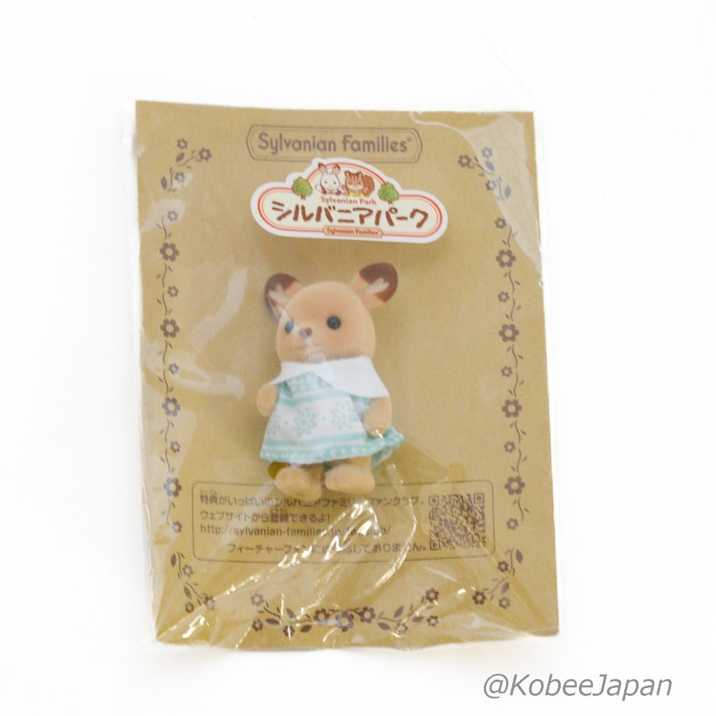 Parc Sylvanian Ibaraido Bébé Cerf 2018 Familles Sylvanian Calico Critters