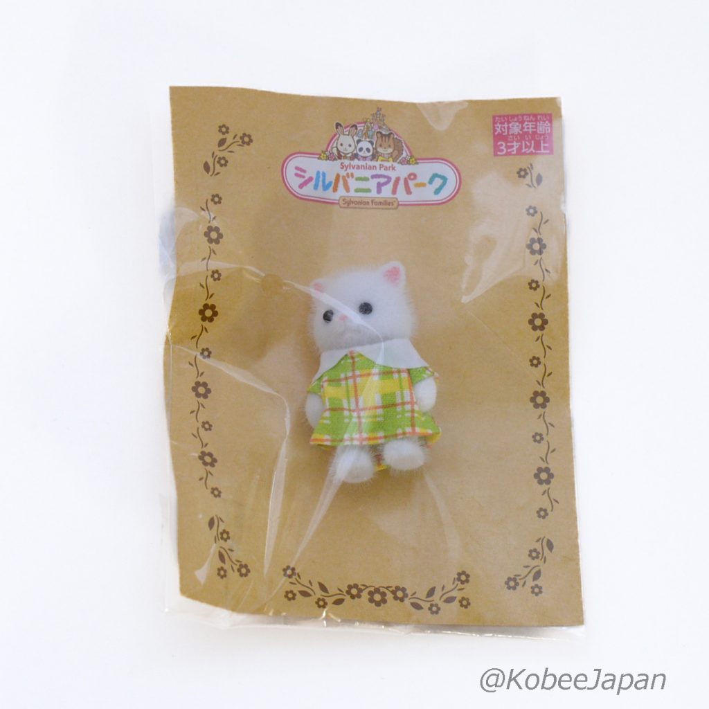 Sylvanian park Ibaraido Baby Persian Cat 7 Sylvanian Families Calico Critters