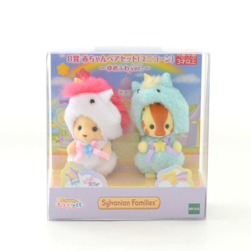 Fluffy Dream Collection Baby Pair Unicorn Set Familymart 2021 Sylvanian Families Calico Critters