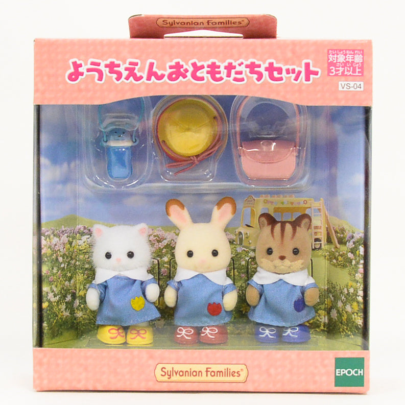 trois Amis de Maternelle VS-04 Familles Sylvanian Calico Critters