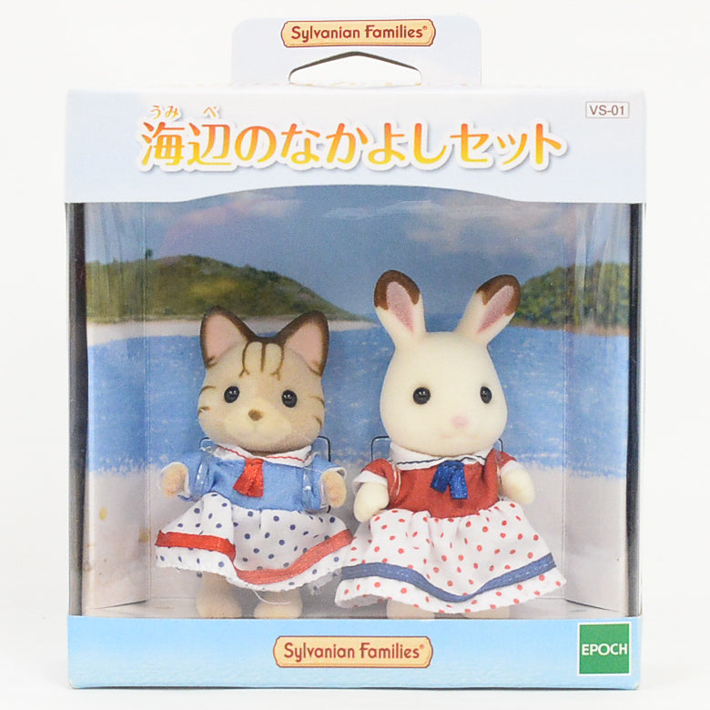 طقم الشاطئ من سلسلة Seaside 2015 VS-01 Sylvanian Families Calico Critters