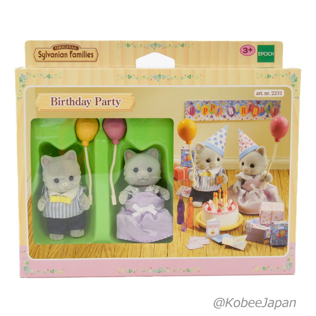 Fête d'anniversaire 2231 Familles Sylvanian Calico Critters