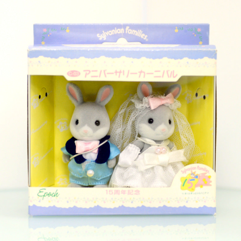 Vintage 15th Anniversary Carnival Wedding Set C-03 1999 Sylvanian Families Calico Critters