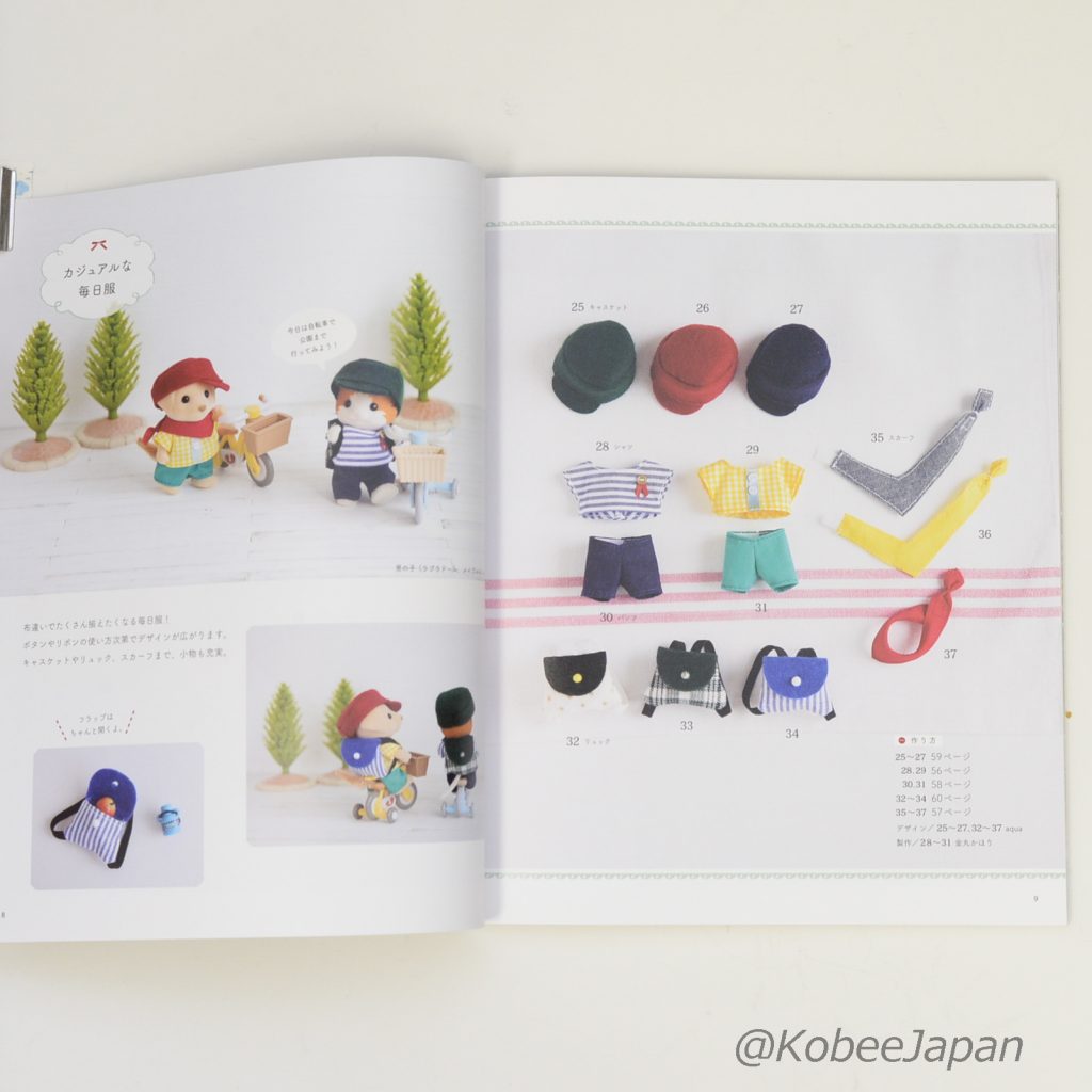 Libro MOOK de Costura de Tela Artesanal
