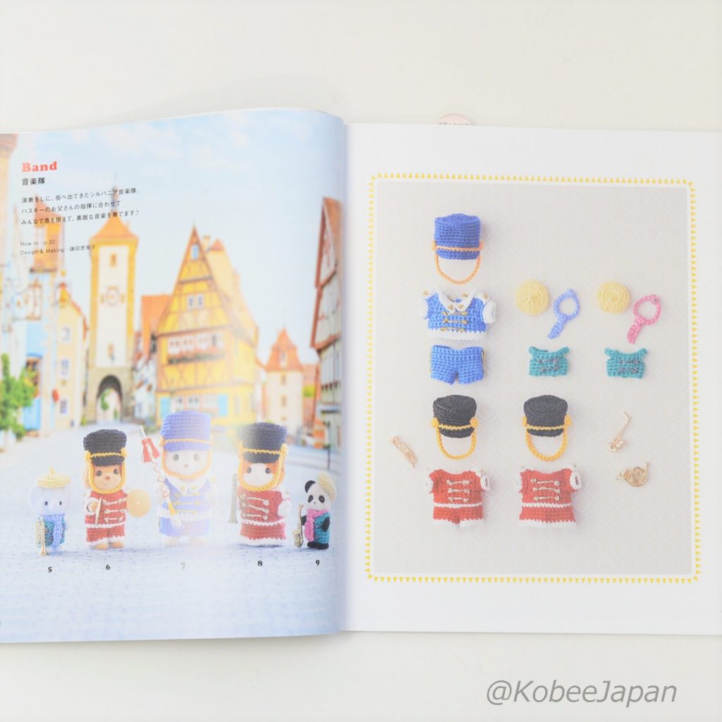 كتاب الأشغال اليدوية للملابس الصغيرة 2021 NV72053 NIHON VOGUE SHA