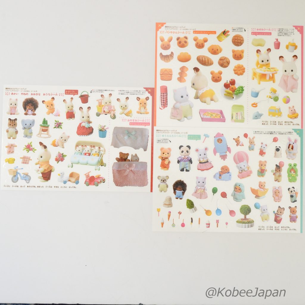 Book With Stickers Repositionable Sylvanian Families Calico Critters