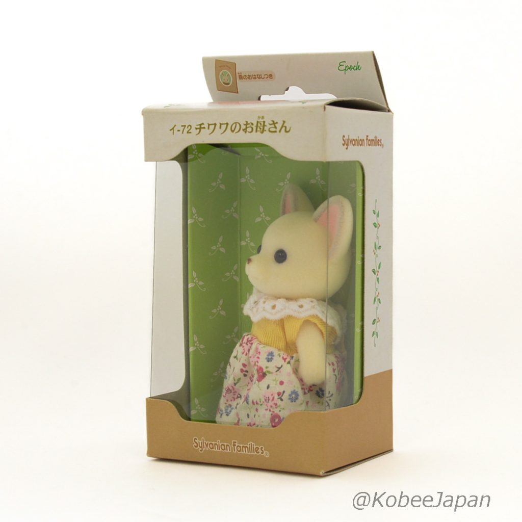 Chihuahua Madre I-72 Familias Sylvanian Critters Calico