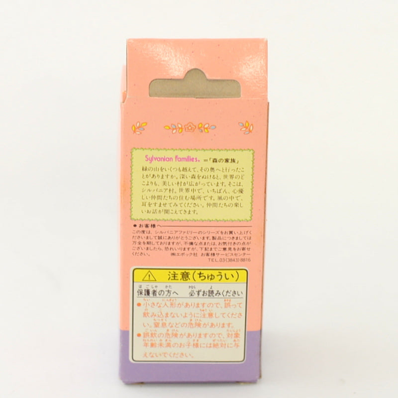 Vintage Gray Rabbit Baby U-15 1985 Sylvanian Families Calico Critters