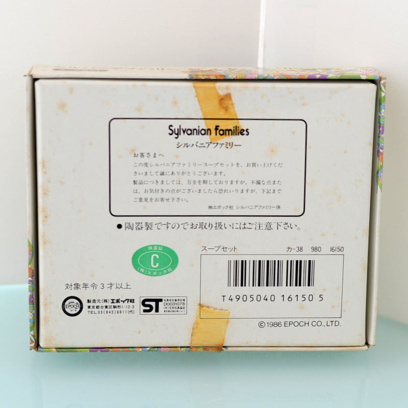 Ensemble de soupe en céramique KA-38 Familles Sylvanian Calico Critters