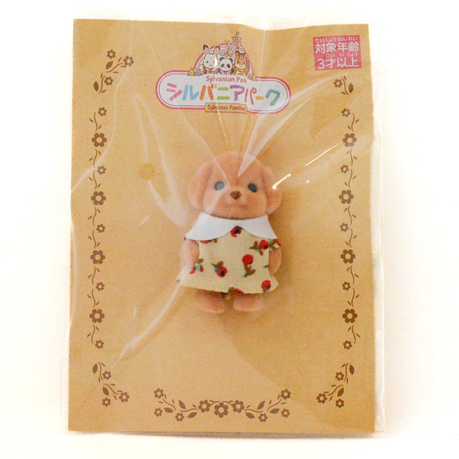 سيلفانيان بارك إيبرايدو: مجسم جرو توي بودل صغير 2 2022 Sylvanian Families Calico Critters