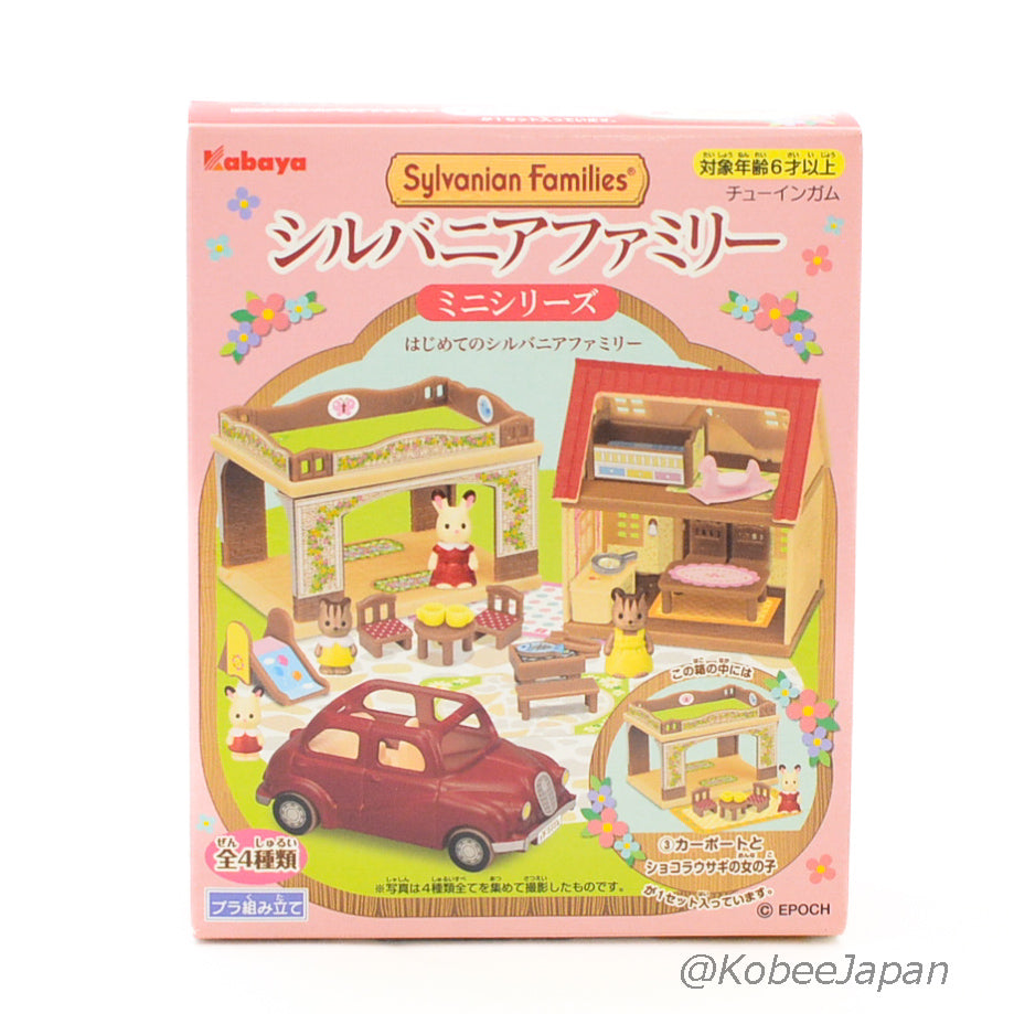 Kabaya Mini Series Starter Home Set With Carport 2020 Sylvanian Families Calico Critters