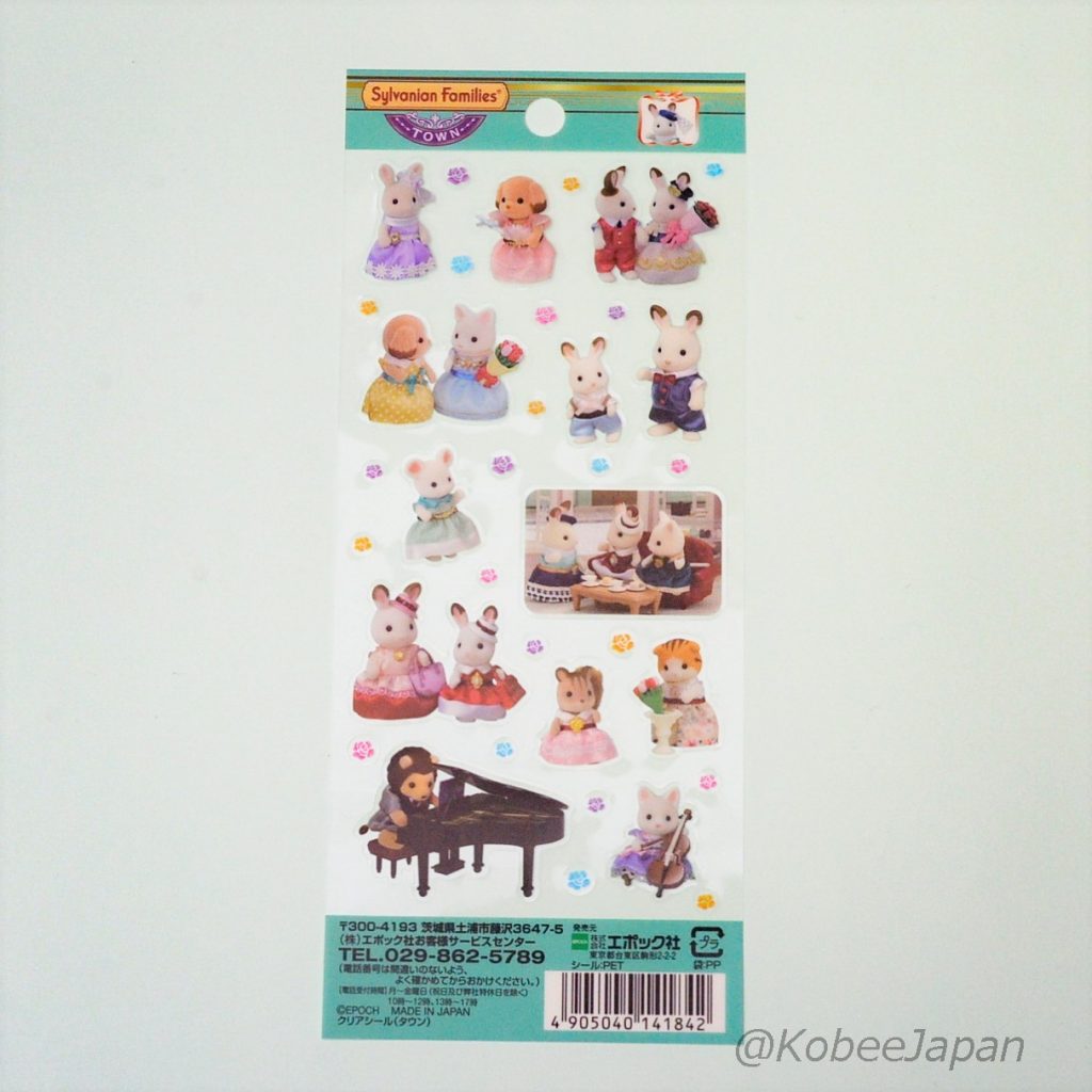 Stationary Stickers Town Series Sylvanian Families Calico Critters