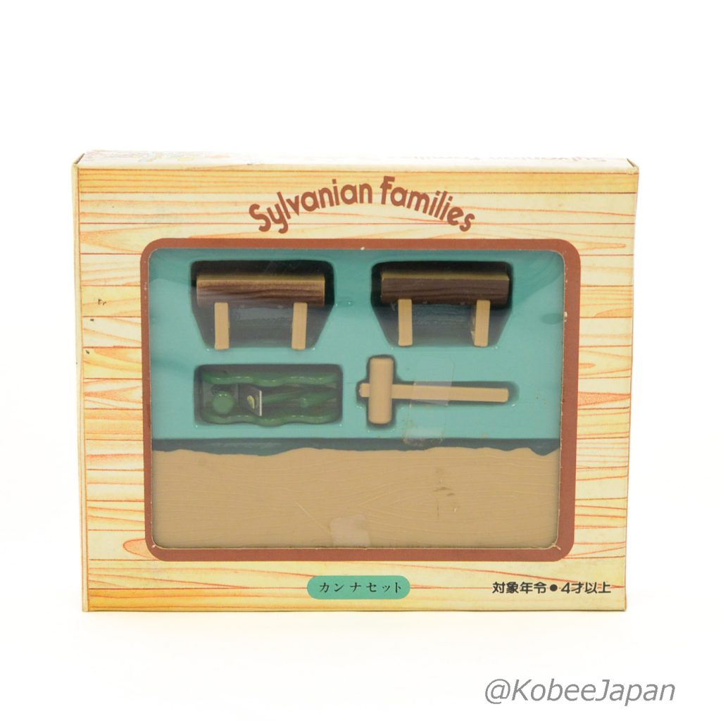 Carpenter Tool Set SE-32 Sylvanian Families Calico Critters