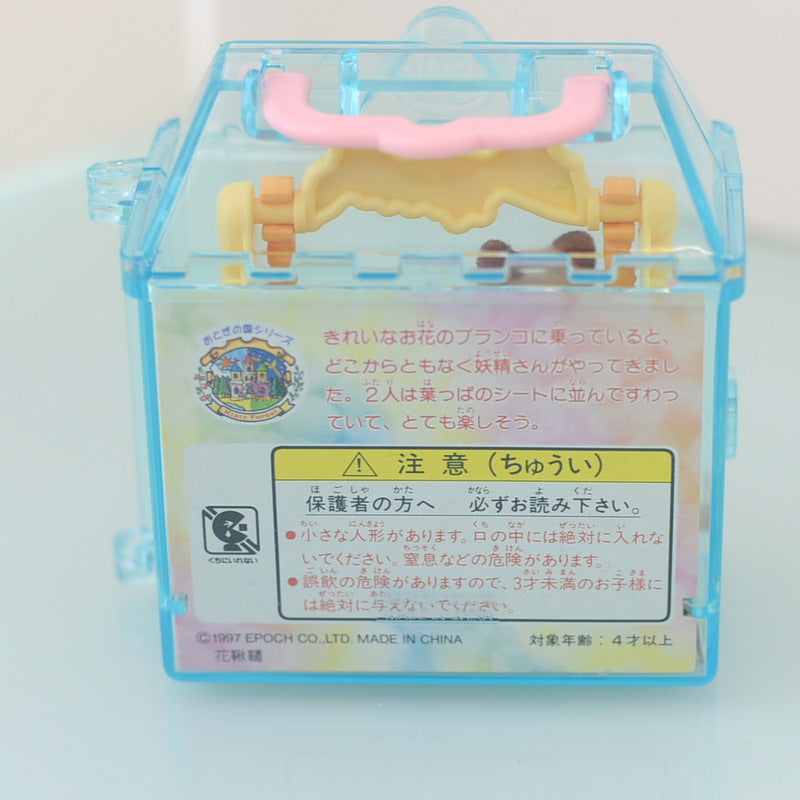 Vintage Misty Forest Flower Swing F-10 1997 Sylvanian Families Calico Critters