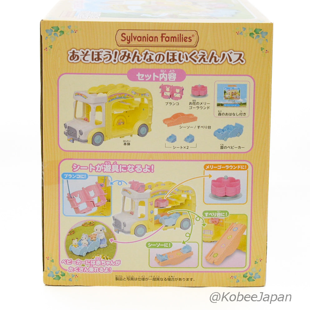 Rainbow Fun Nursery School Bus 2023 S-70 عائلات سيلفانيان كاليكو كريترز