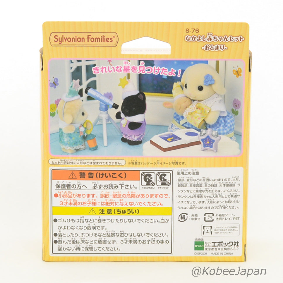 Close Babies Set Sleepover Party Trio Telescope 2023 S-76 Sylvanian Families Calico Critters