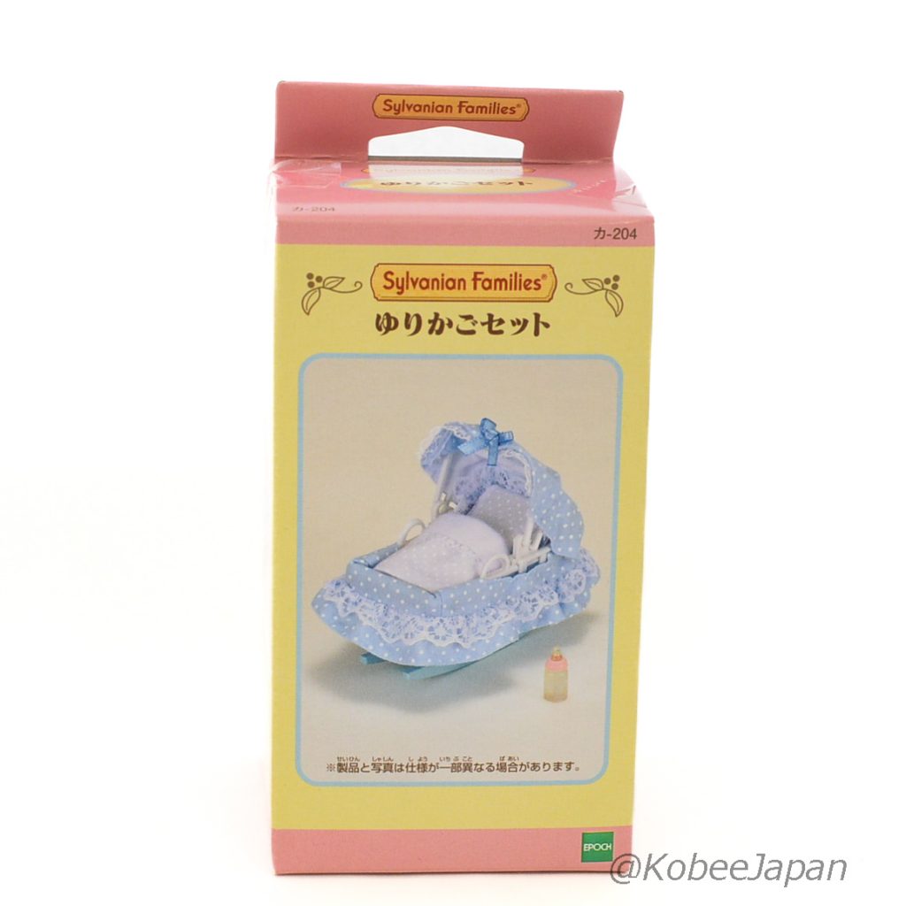 Baby Cradle KA-204 Sylvanian Families Calico Critters