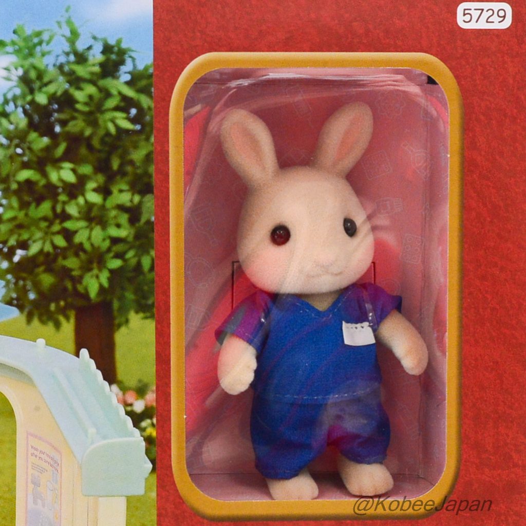 Coffret Cadeau Docteur de Campagne 5729 Familles Sylvanian Calico Critters