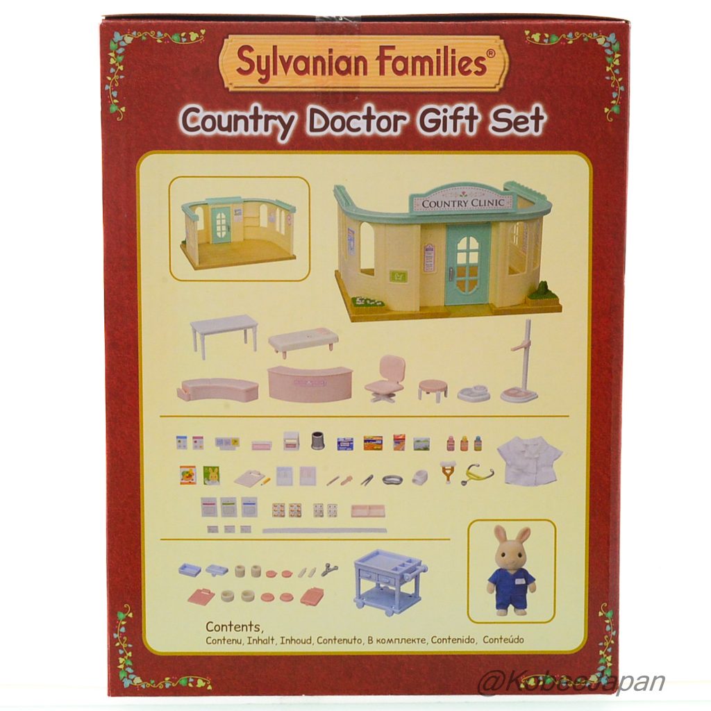 Coffret Cadeau Docteur de Campagne 5729 Familles Sylvanian Calico Critters