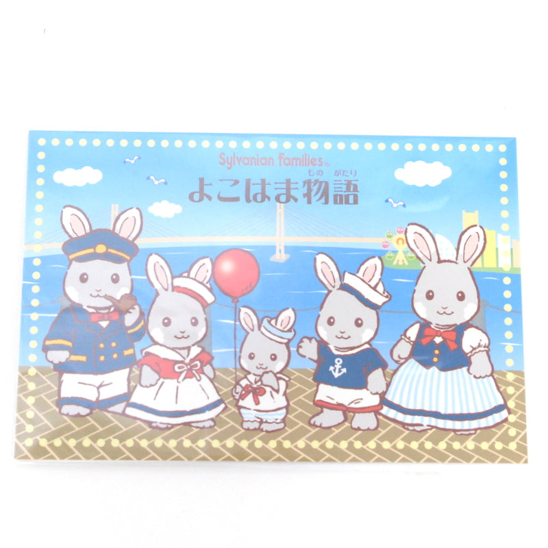 Sea-Breeze Rabbit Postcard Set Of 2 Sylvanian Families Calico Critters