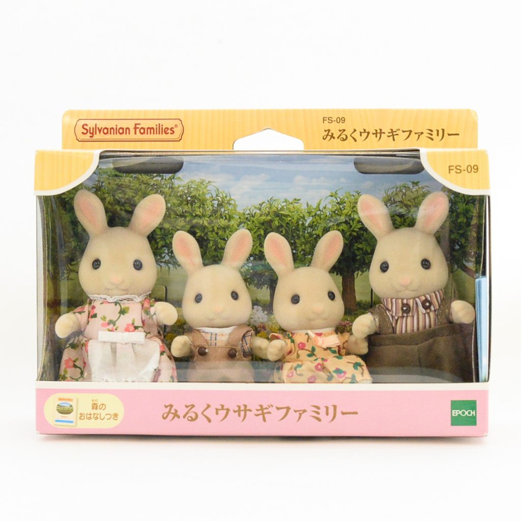 Famille Lapin de Lait FS-09 Sylvanian Families Calico Critters