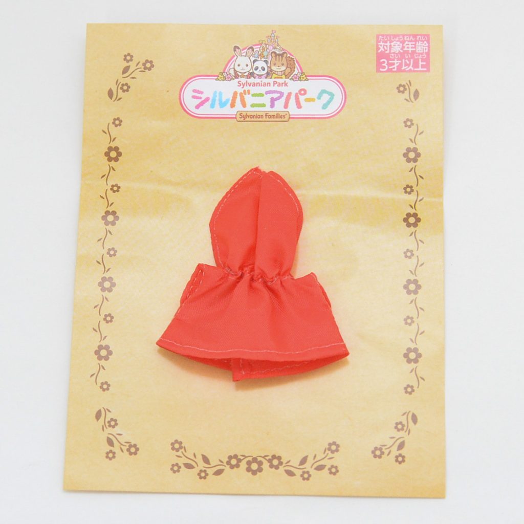 Imperméable bébé rouge 2021 Sylvanian Families Calico Critters