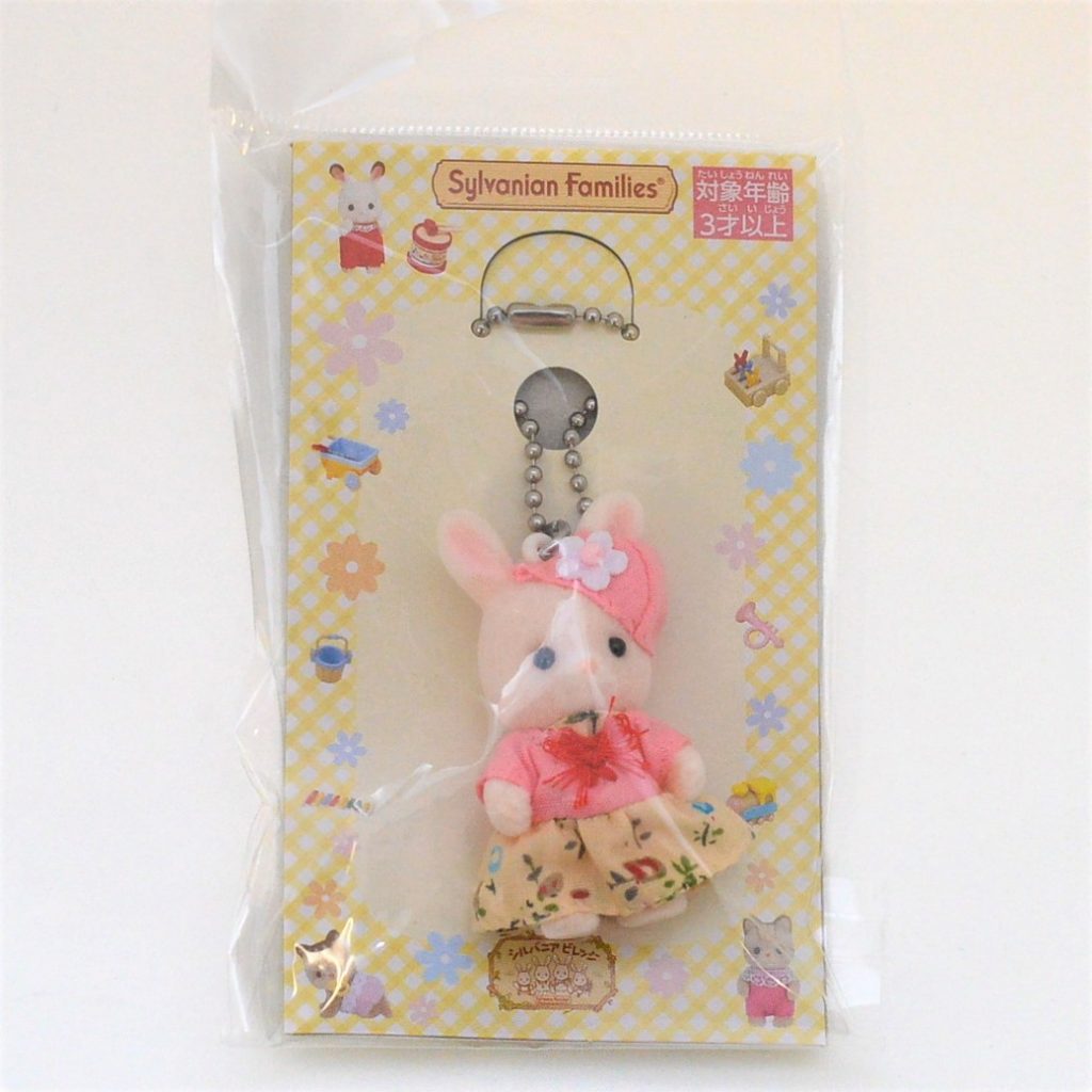 Wildflower Rabbit Nonohana Porte-Clés Robe À Motif Floral 94987 Sylvanian Families Calico Critters