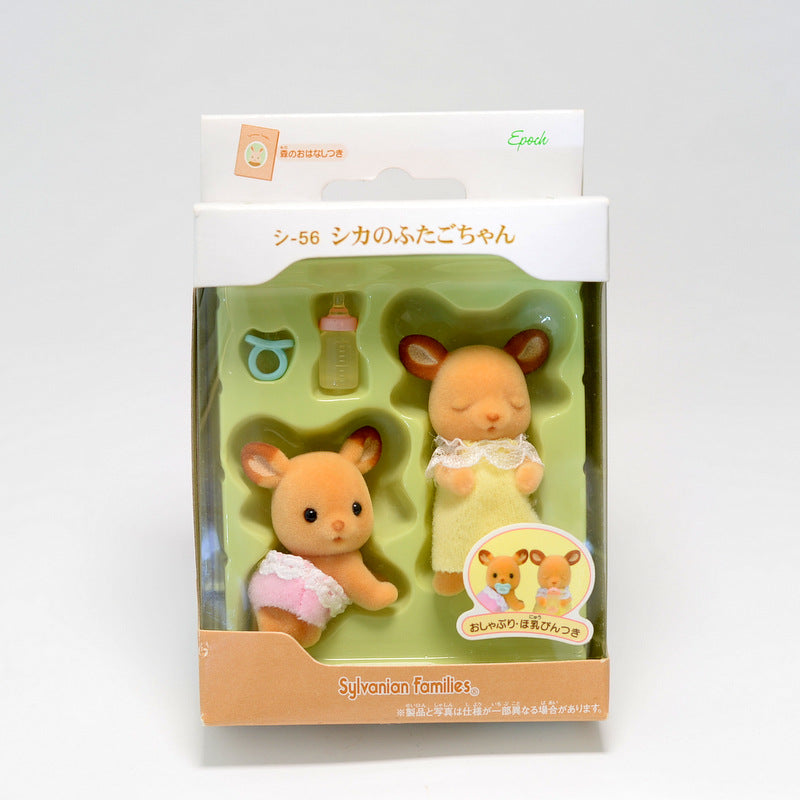 Sleeping Deer Baby Twins SHI-56 Sylvanian Families Calico Critters