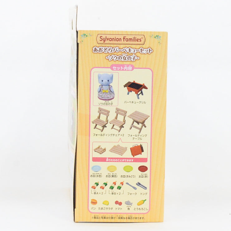 Set Barbecue Fille Éléphant 2021 DF-16 Familles Sylvanian Calico Critters
