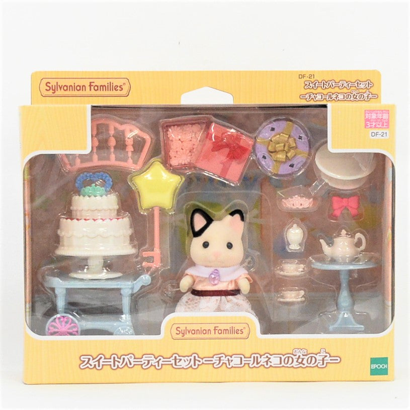 Set de fête sucré Chat Charbon 2021 DF-21 Familles Sylvanian Calico Critters