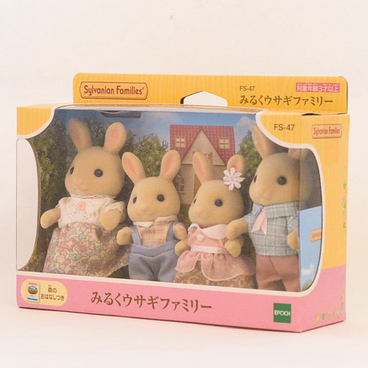 Milk Rabbit Family 2022 FS-47 Sylvanian Families Calico Critters