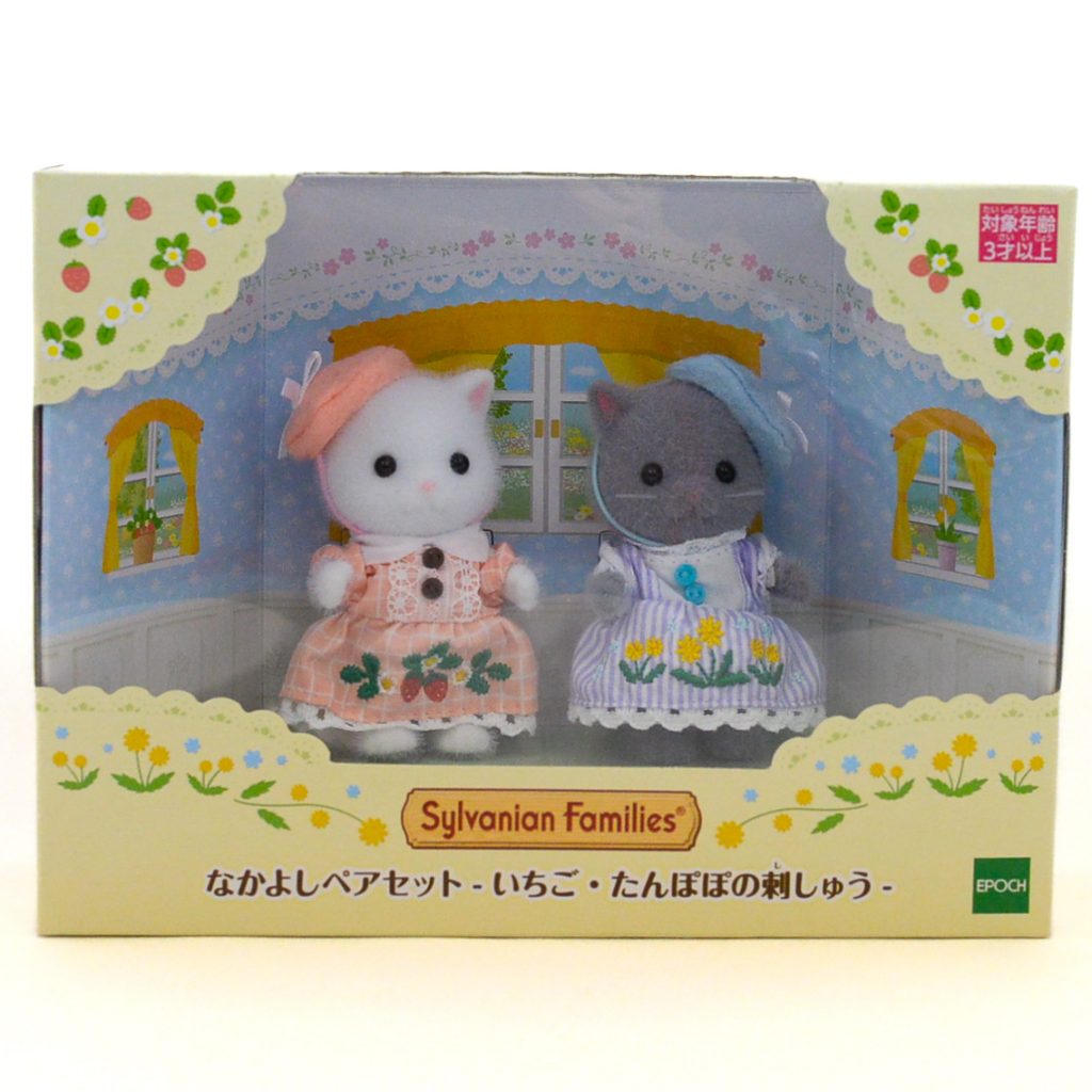 Friends Pair Set Strawberry And Dandelion Embroidery 2022 Sylvanian Families Calico Critters