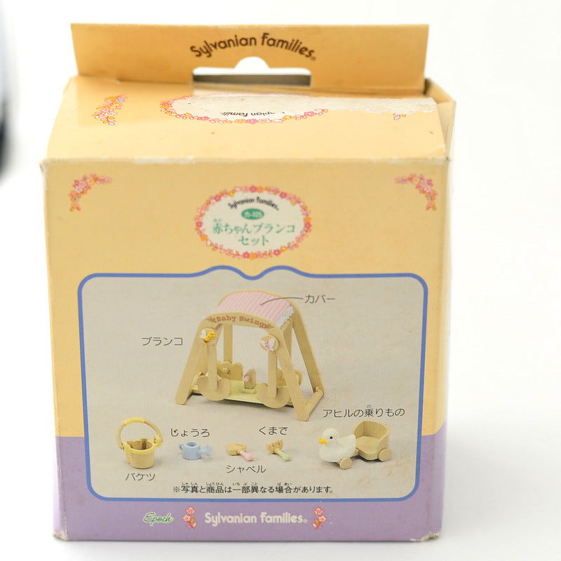 Baby Swing Set KA-105 Sylvanian Families Calico Critters