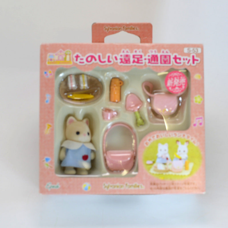 Nursery Excursion Commuting Set S-53 Sylvanian Families Calico Critters