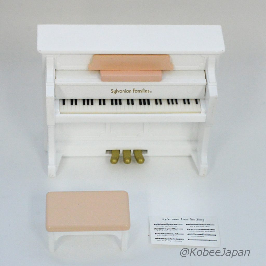 Ensemble de piano KA-301 Familles Sylvanian Calico Critters