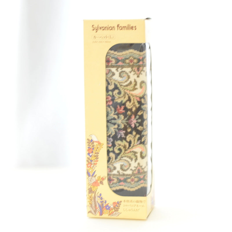 Vintage Carpet (L) 230 X 165 Mm KA-29 1986 Sylvanian Families Calico Critters