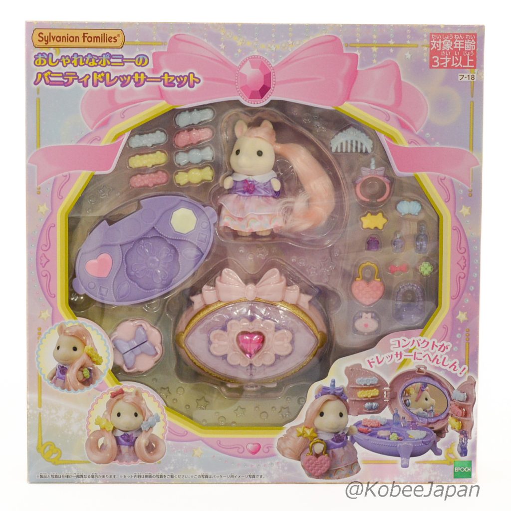 Ensemble coiffeuse poney élégant 2022 FU-18 Familles Sylvanian Calico Critters