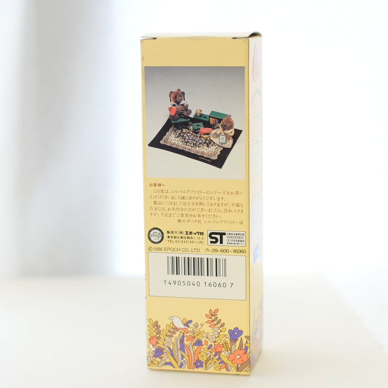 Vintage Carpet (L) 230 X 165 Mm KA-29 1986 Sylvanian Families Calico Critters