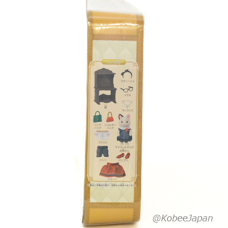 Town Series Fashion Play Set Charcoal Cat TVS-10 Sylvanian Families Calico Critters