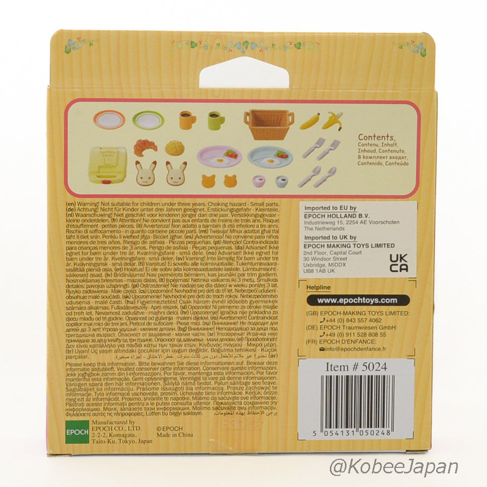 Breakfast Set 5024 Sylvanian Families Calico Critters