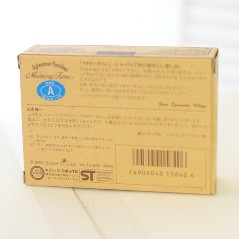 Vintage Memory Time Bed 1986 M-12-680 عائلات سيلفانيان كاليكو كريترز