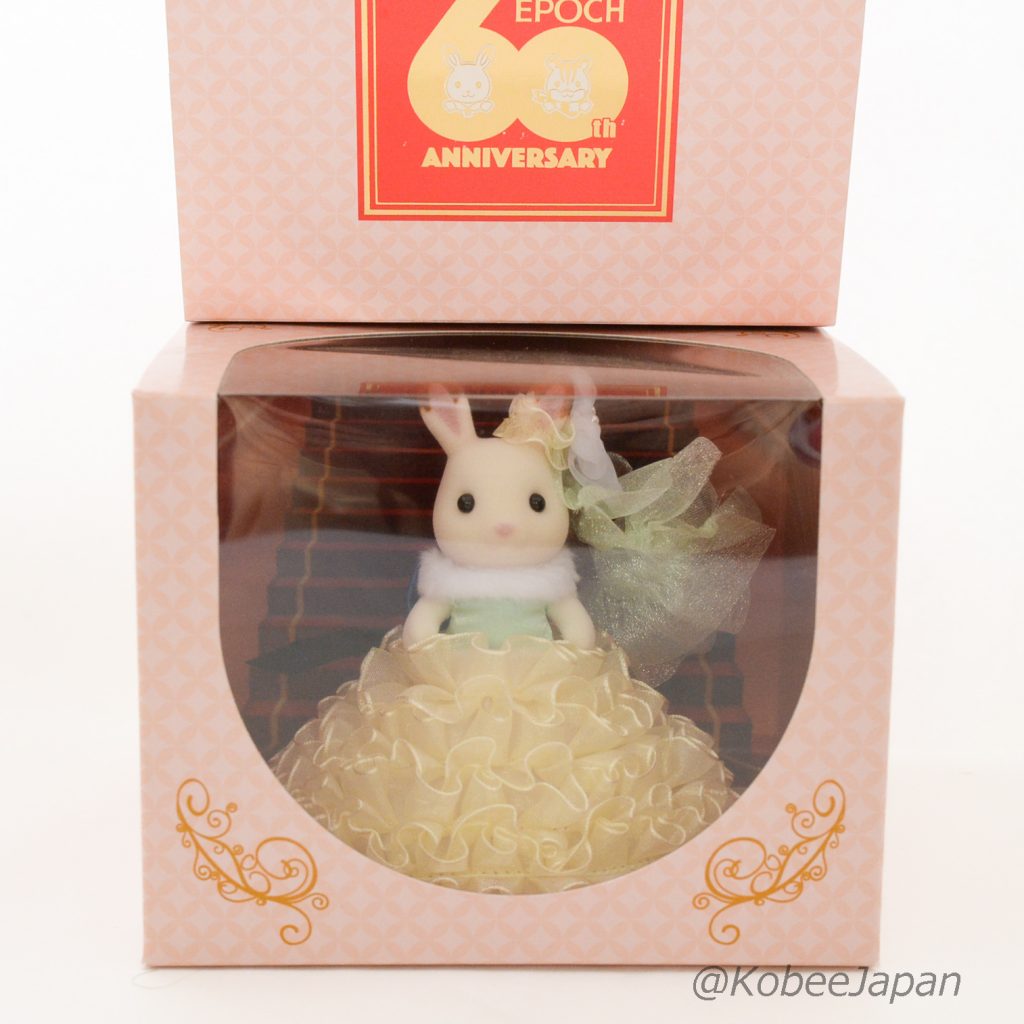 فستان فاخر لأرنب الشوكولاتة بمناسبة الذكرى الستين لعام 2018 عائلات سيلفانيان كاليكو كريترز