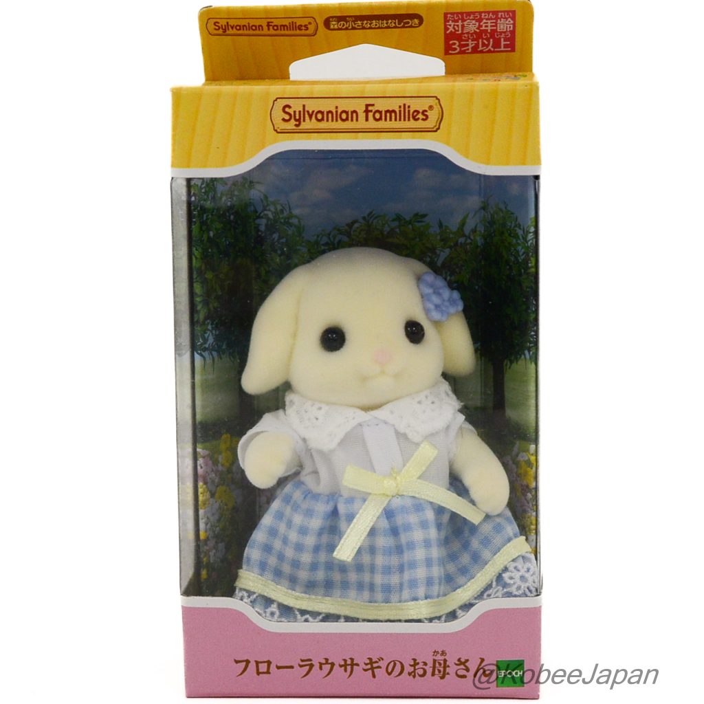 Flora Rabbit Mère 2024 Sylvanian Families Calico Critters