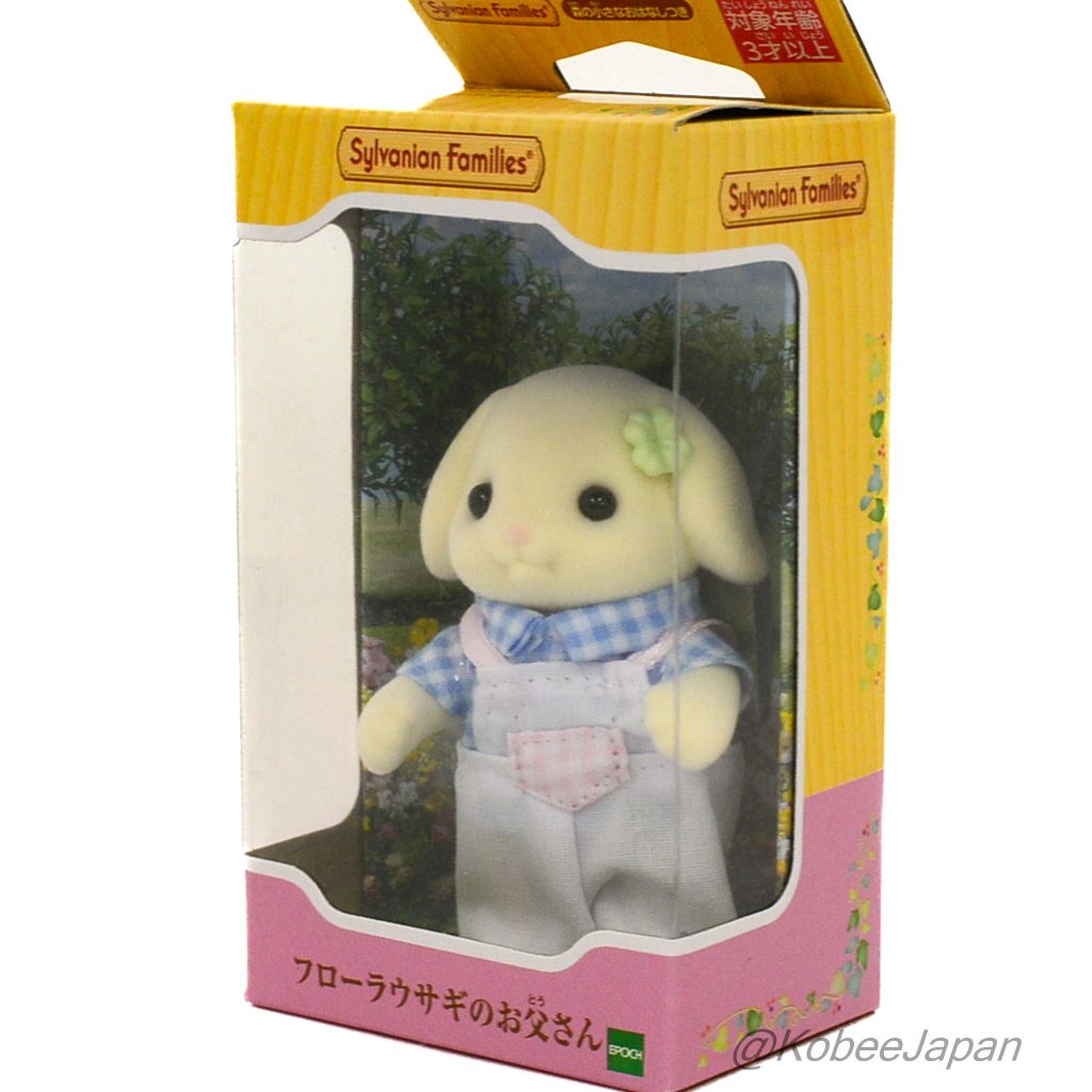 Flora Rabbit Father 2024 Sylvanian Families Calico Critters