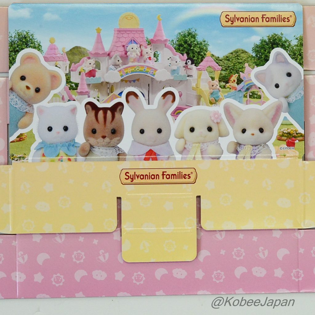 Boîte de rangement A Rose Sylvanian Families Calico Critters