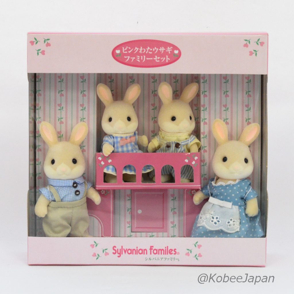 Pink Cottontail Rabbit Family Fan Club 2007 Sylvanian Families Calico Critters