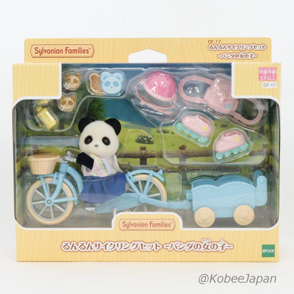 Panda Girl Cycling Set 2021 DF-17 Sylvanian Families Calico Critters