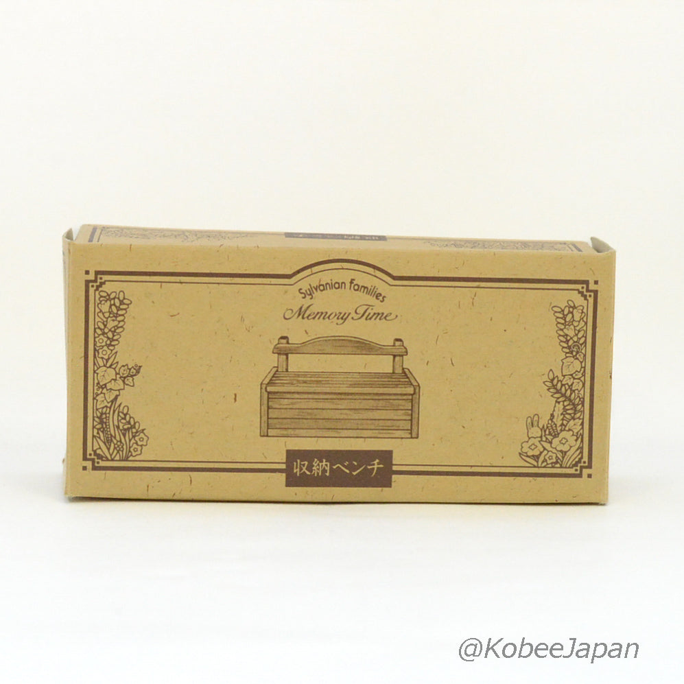 Vintage Memory Time Wooden Storage Bench M-07 1986 Sylvanian Families Calico Critters