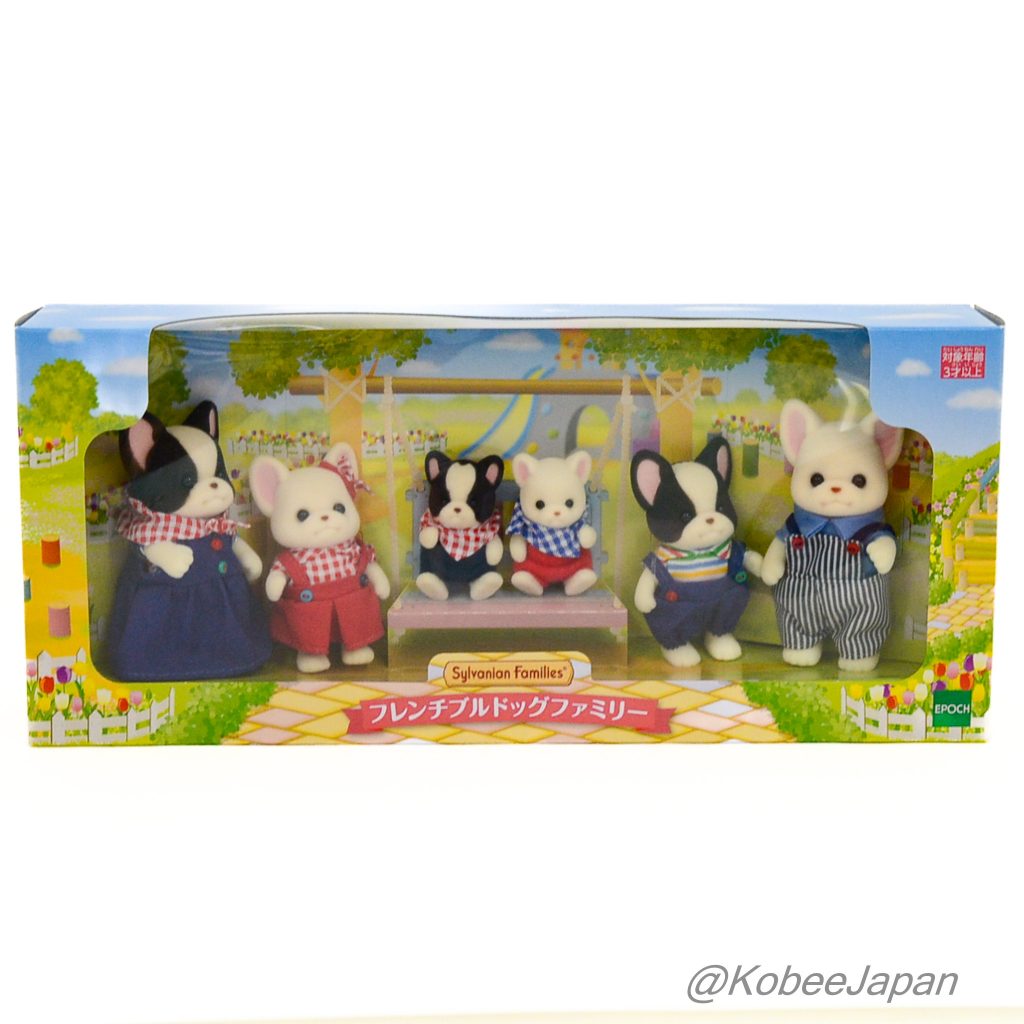 Familia Bulldog Francés 2022 Sylvanian Families Calico Critters